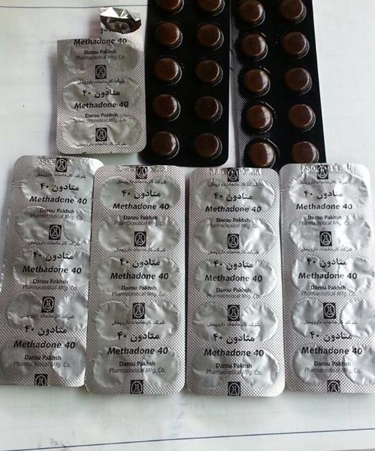 Methadone 40mg Tablets